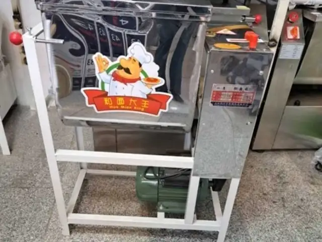 Хамиршурак, Душанбе