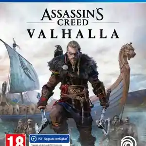 Игра Assassins Valhalla для PS-4 / 6.72 / 9.00 / 11.00 / 12.02 / 13.00 /, Душанбе