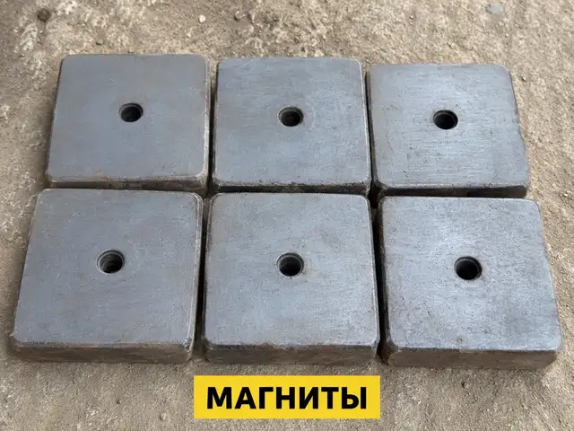 Промышленные магниты, Душанбе
