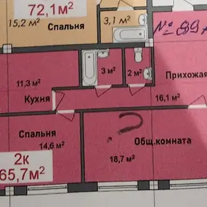 2-комн. квартира, Цокольный этаж, 66 м², махаллаи 8ум, Худжанд