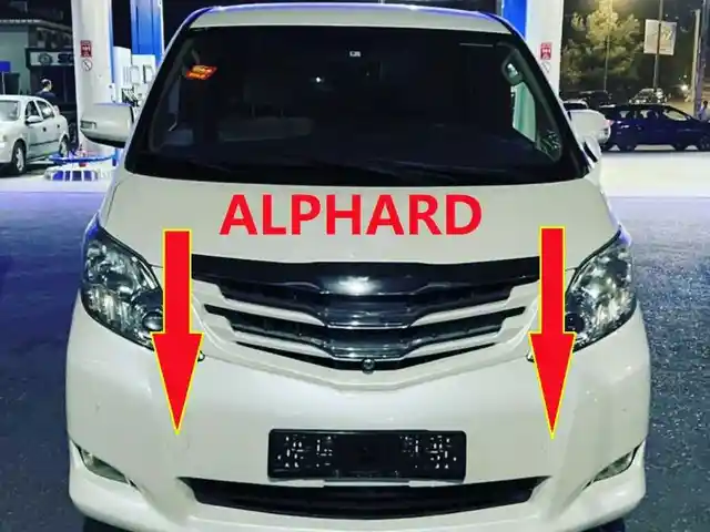 Буксировочная заглушка от Toyota Alphard, Душанбе