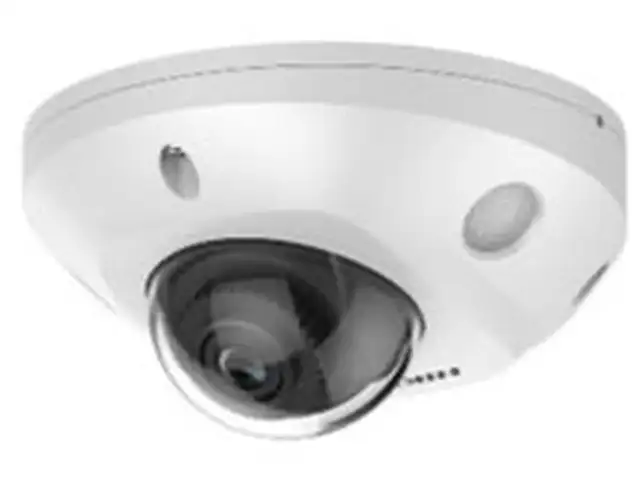 Камера DS-2CD2523G2-Is, Душанбе