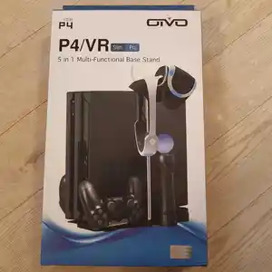 Стойка для джойстикa Sony PS4, Душанбе