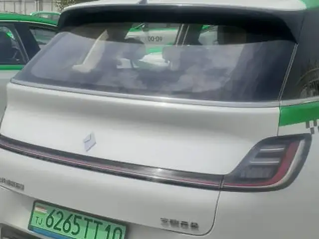 Wuling Cloud