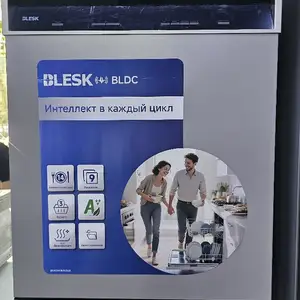 Посудомоечная машина Blesk 7631, Хуҷанд
