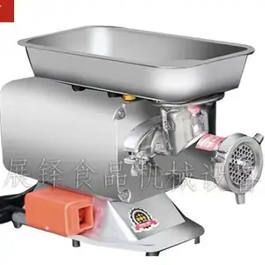 Мясорубка 32SS, Хуҷанд