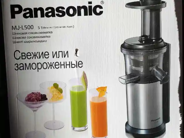 Соковыжималка Panasonic l500, Душанбе