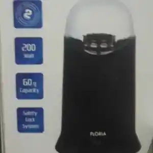 Кофемолка, Душанбе