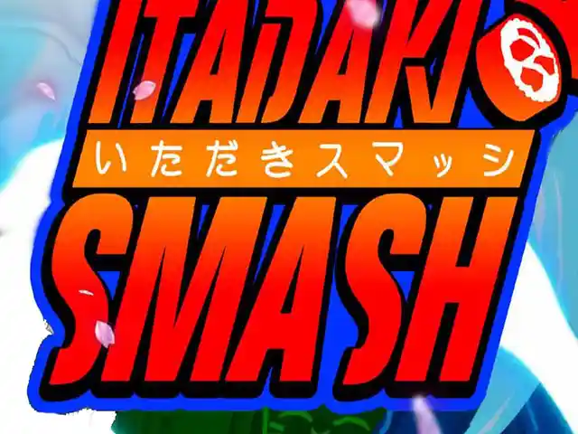 Игра Itadaki smash для PS-4 / 5.05 / 6.72 / 7.02 / 7.55 / 9.00 / 11.00 /, Душанбе