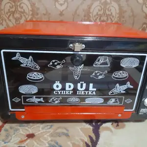 Духовка ODUL, Душанбе