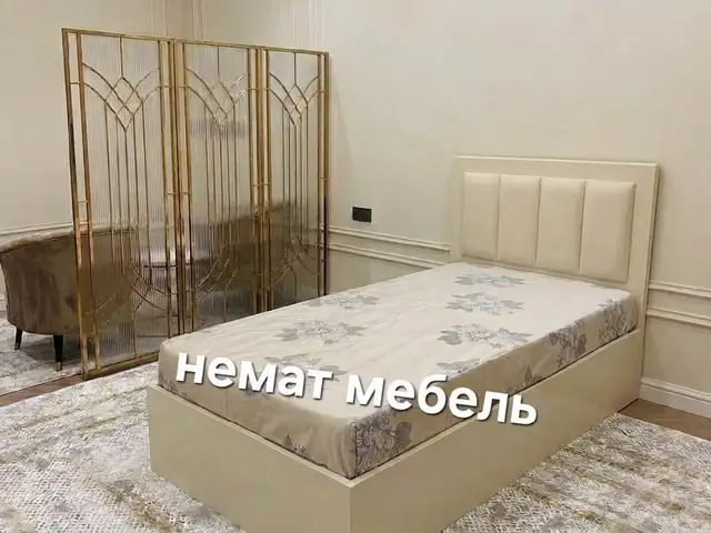 Односпальная кровать, Душанбе