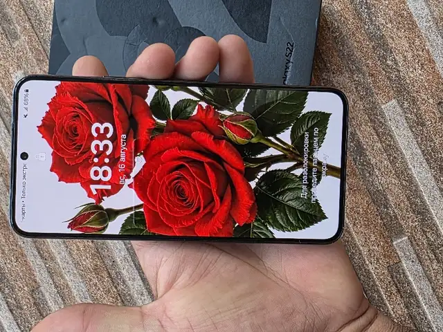 Samsung Galaxy S22, Ваҳдат