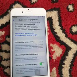 Apple iPhone 6s, 32 gb, Рашт