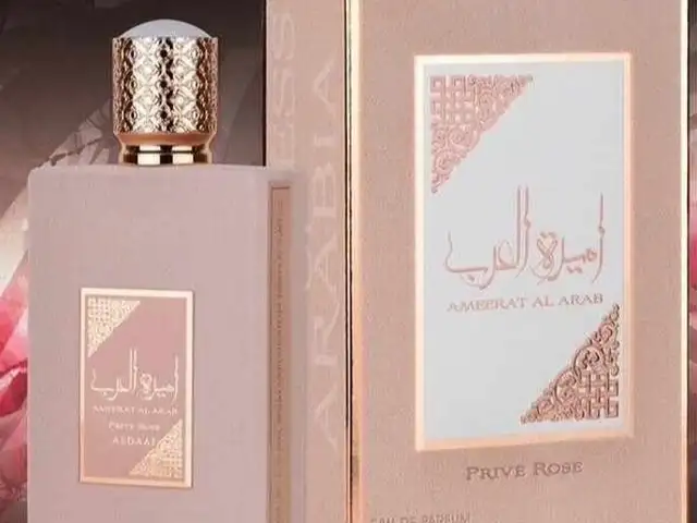 Духи Amerat Al Arab, Душанбе