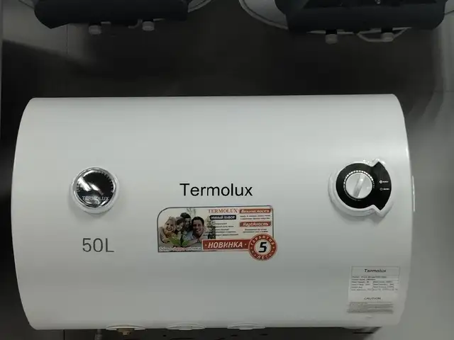 Водонагреватель термолюкс 50л, Душанбе