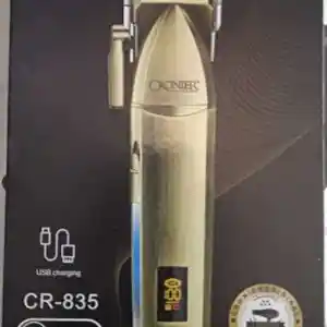 Триммер CR-835, Душанбе