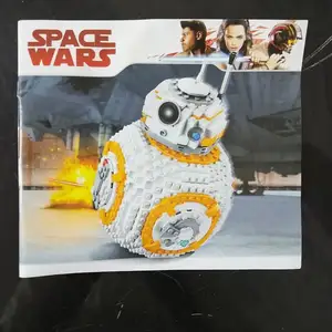 Конструктор Space Wars BB-8 Star Wars, Леваканд (Сарбанд)