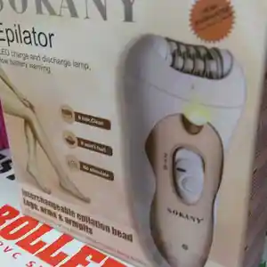 Эпилятор SK-303, Душанбе