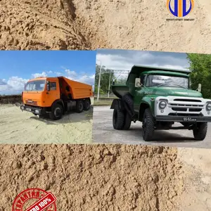 Песок / Кум, Душанбе