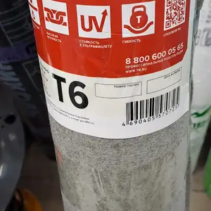 Геотекстиль, Душанбе