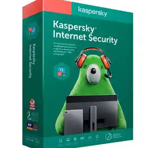 Антивирус Kaspersky internet security, Душанбе