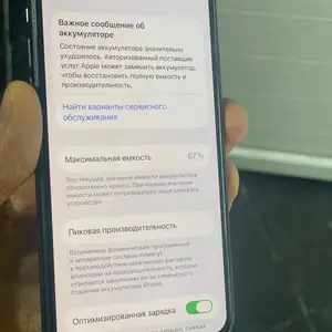 Apple iPhone 11 Pro, 64 gb, Space Grey, Душанбе