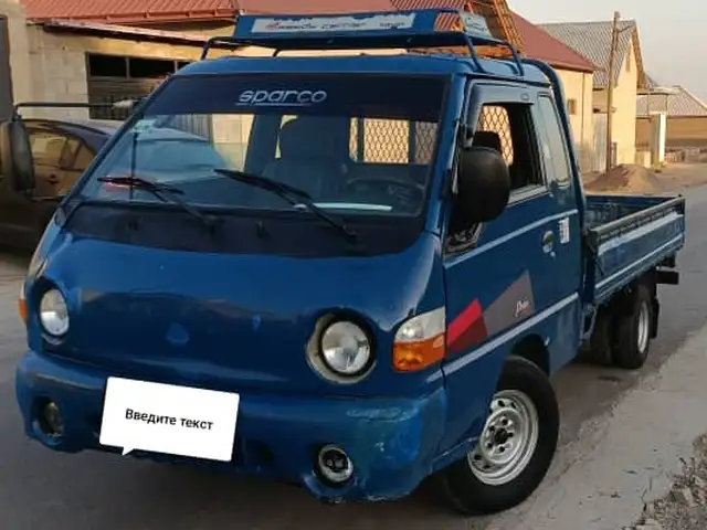 Бортовой Автомобиль Hyundai Porter, 1998, Ашт