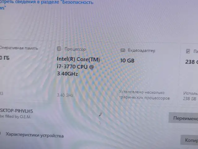 Видеокарта 10 gb, Душанбе