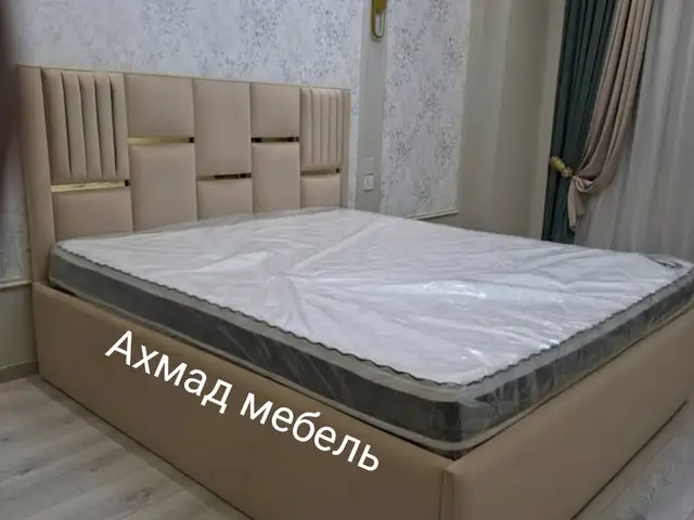 Кровать двуспальная, Душанбе