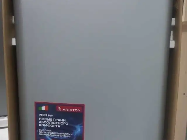 Водонагреватель Ariston 80л, Душанбе