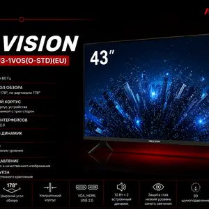 Монитор Hikvision 43 DS-D5043U3-1V0S O-STD EU, Хуҷанд