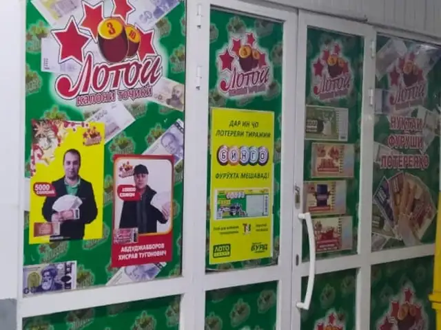 Помещение под магазин / салон, 8м², Исфара, Исфара
