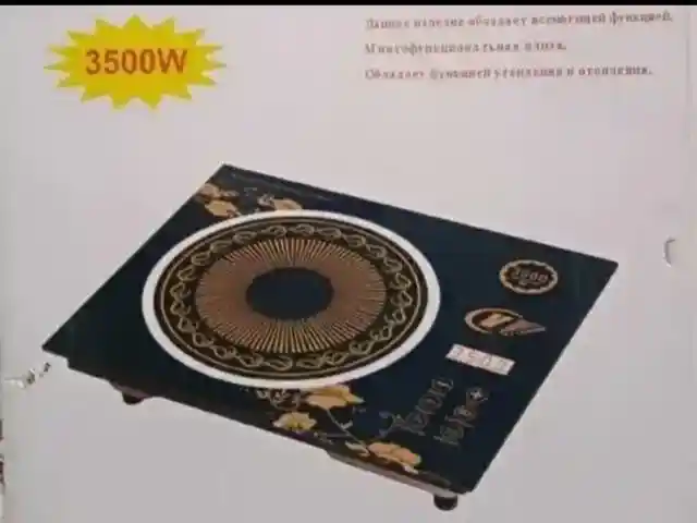 Плита cенсорная, Душанбе