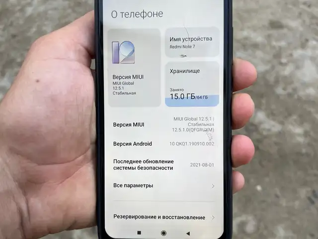 Xiaomi Redmi note 7, Исфара