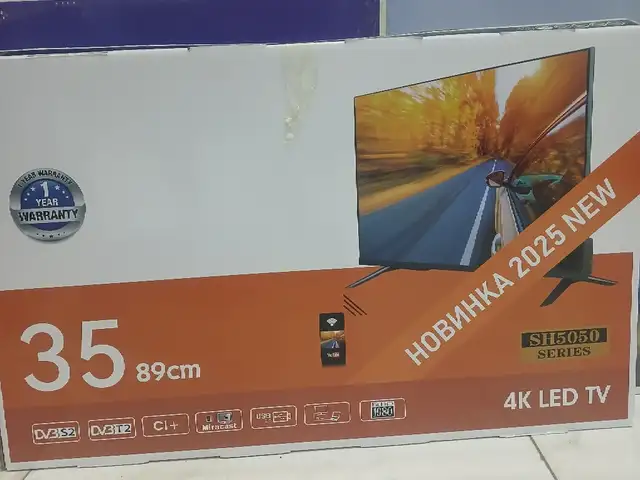Телевизор, Душанбе