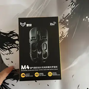 Беспроводная мышь M4, Душанбе