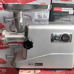 Мясорубка SWRG 565, Душанбе