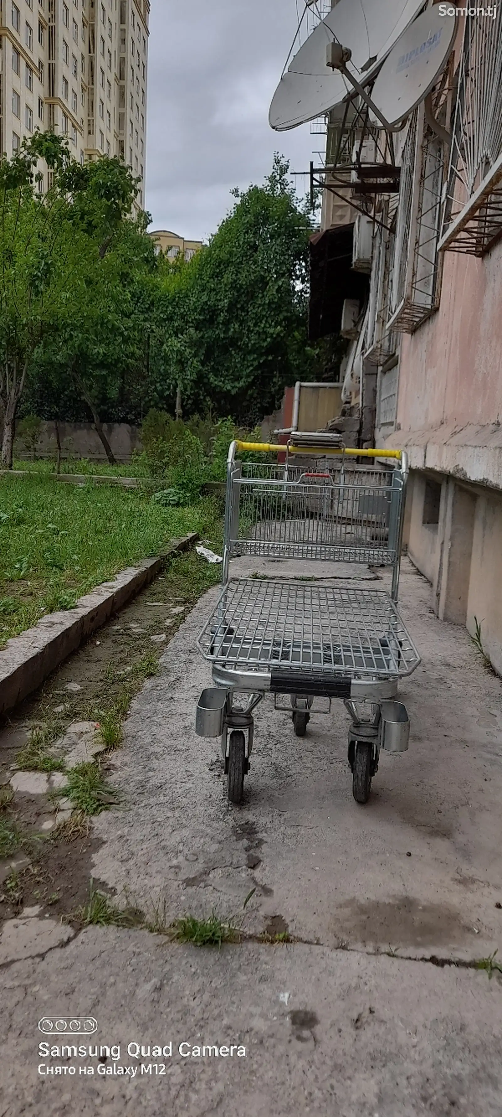 Ароба-2