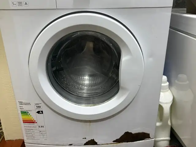 Стиральная машина beko 5кг, Конибодом