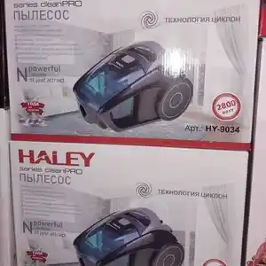 Пылесос Haley 9034, Душанбе
