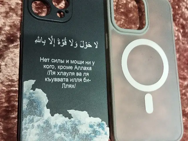 Чехол для Айфона, Душанбе