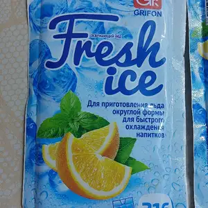 Формы для льда, Душанбе