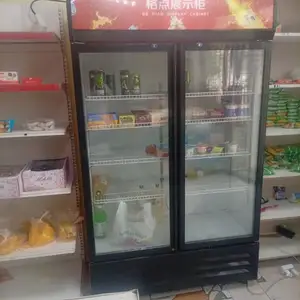 Холодильник, Турсунзаде