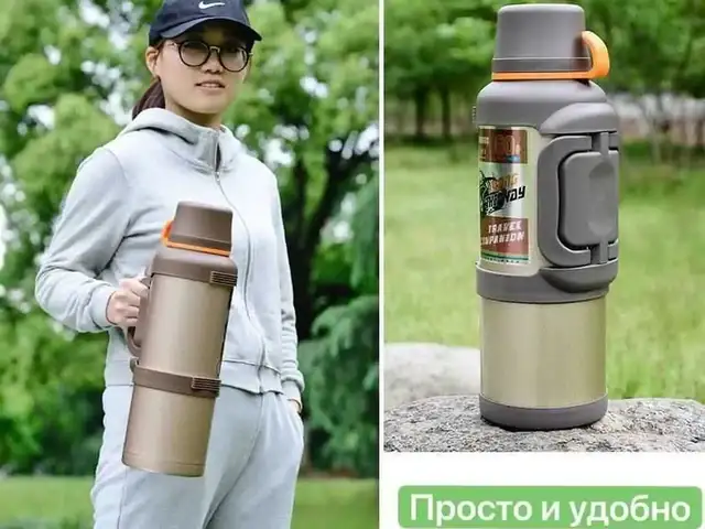 Туристический Термос 4литра для дома, Душанбе