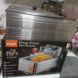 Фритюрница, Душанбе