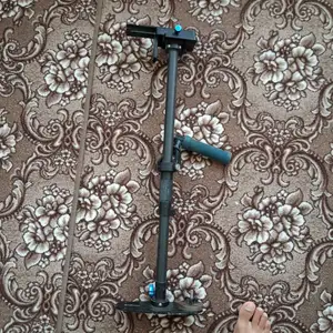 Штатив, Кабодиён