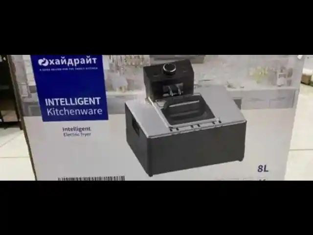 Фритюрница 8л, Душанбе