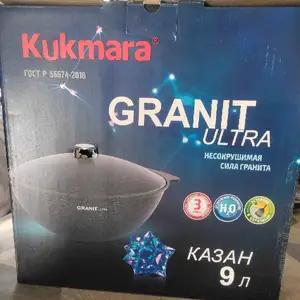 Казан 9.л, Душанбе