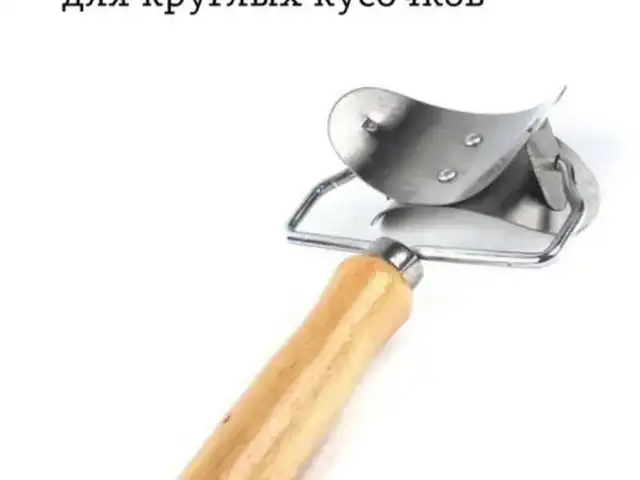 Тестореза, Душанбе