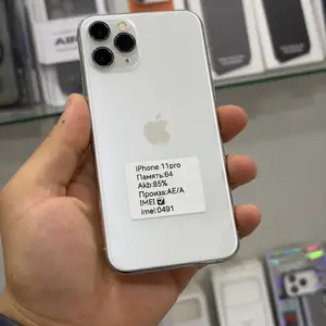 Apple iPhone 11 Pro, 64 gb, Silver, Хуҷанд